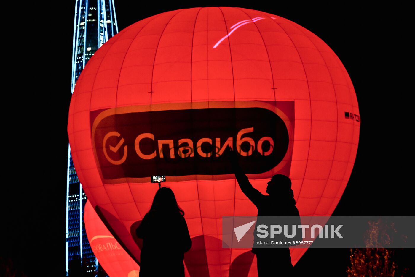 Russia Hot Air Balloon Festival