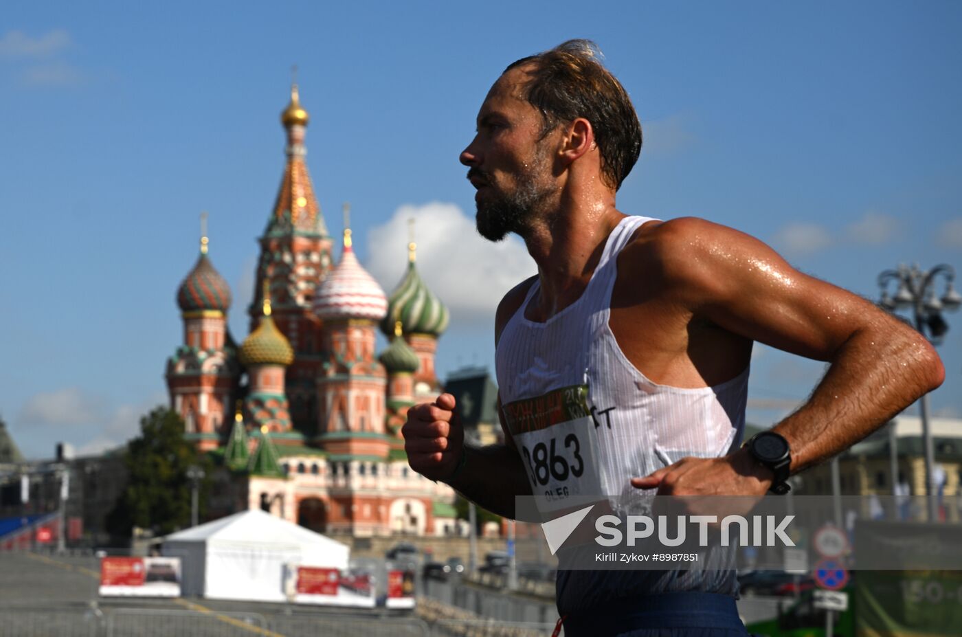 Russia Half Marathon