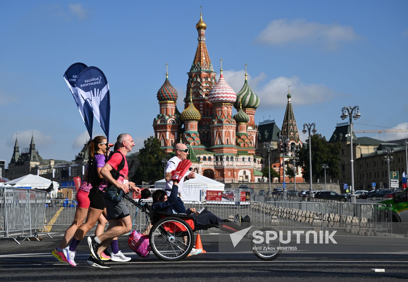 Russia Half Marathon