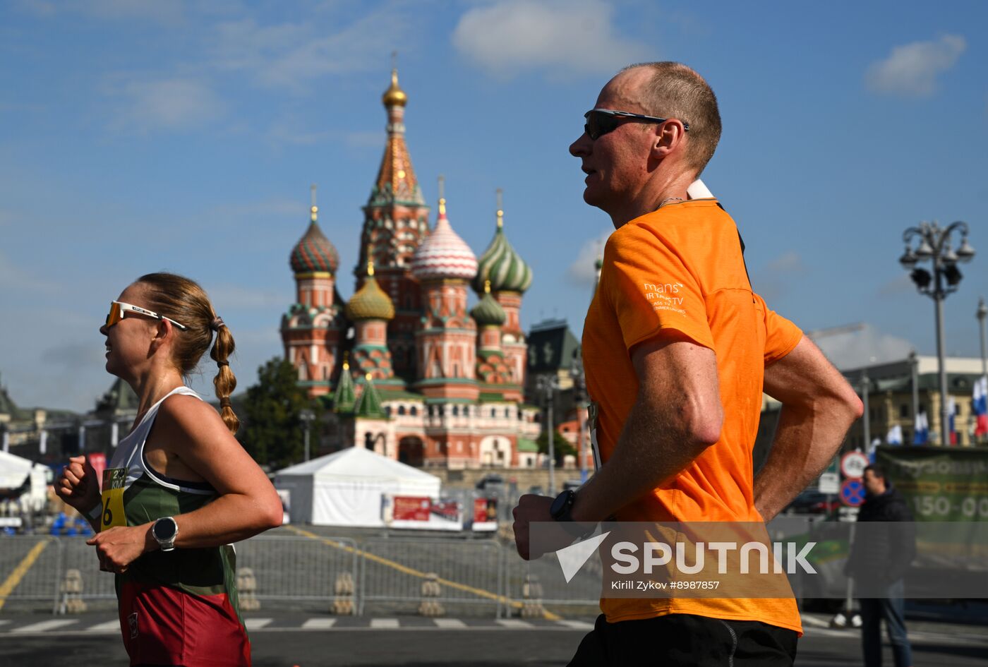 Russia Half Marathon