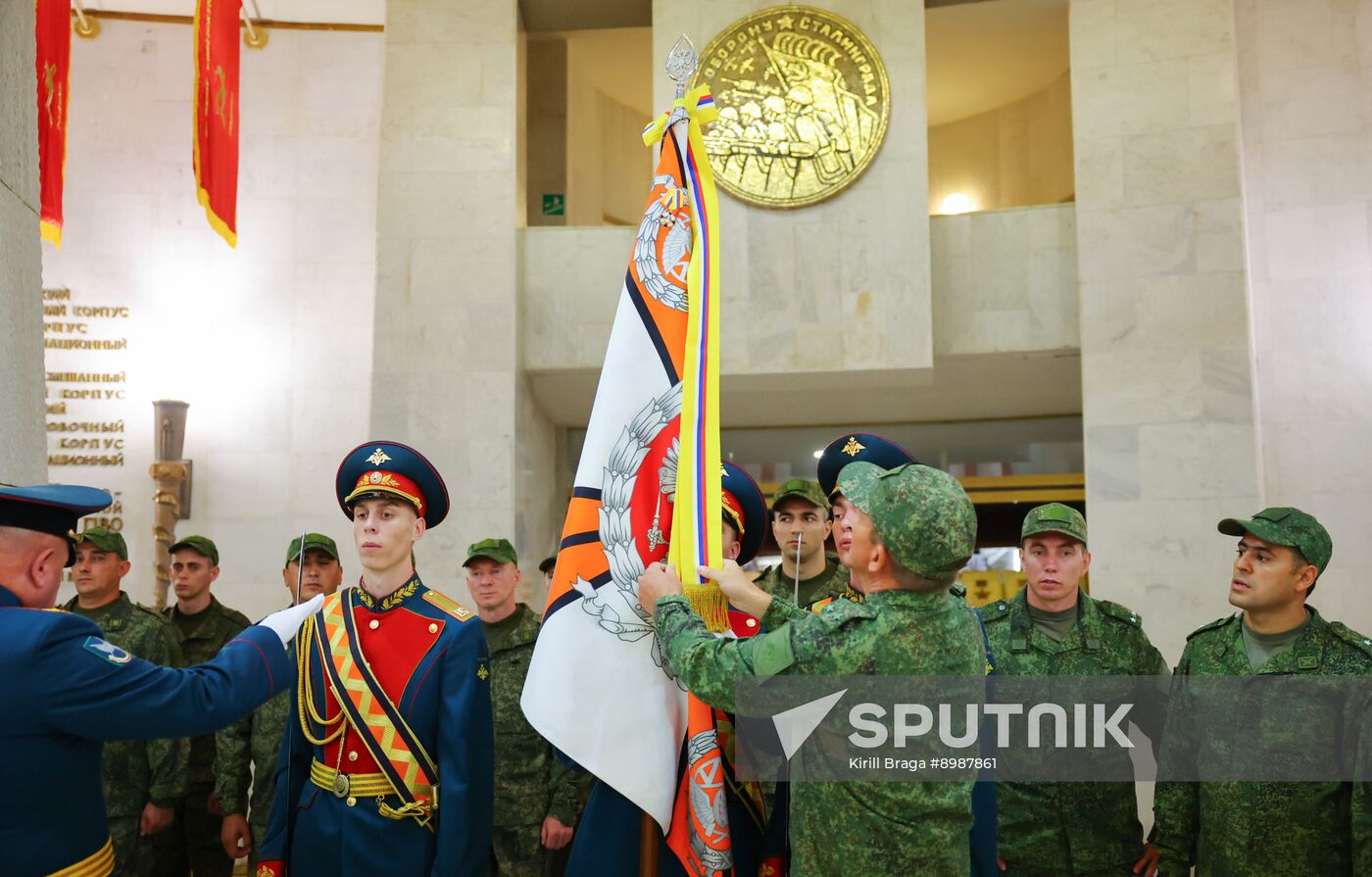 Russia Ukraine Military Operation Awarding