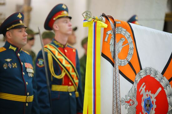 Russia Ukraine Military Operation Awarding