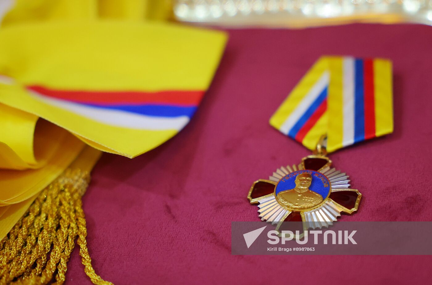 Russia Ukraine Military Operation Awarding