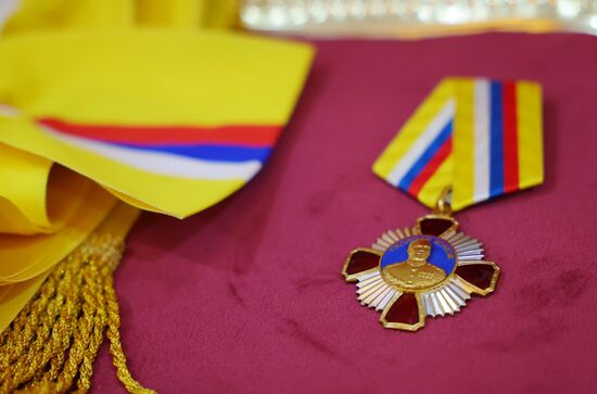 Russia Ukraine Military Operation Awarding
