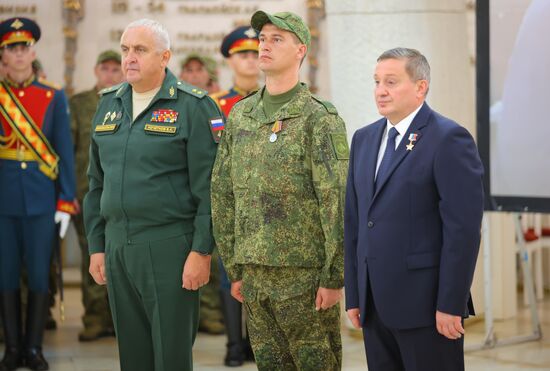 Russia Ukraine Military Operation Awarding