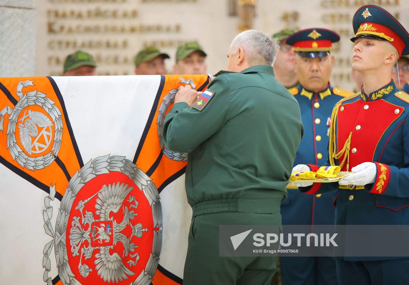 Russia Ukraine Military Operation Awarding