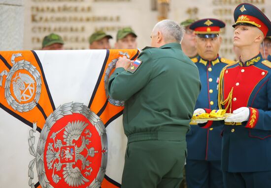 Russia Ukraine Military Operation Awarding