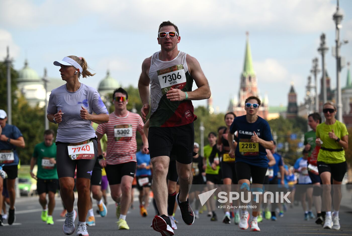 Russia Half Marathon