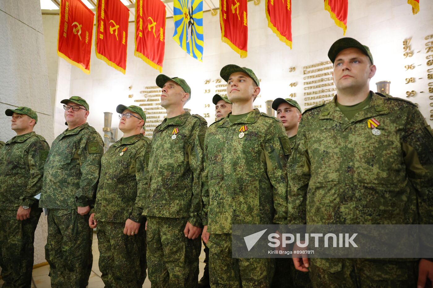 Russia Ukraine Military Operation Awarding