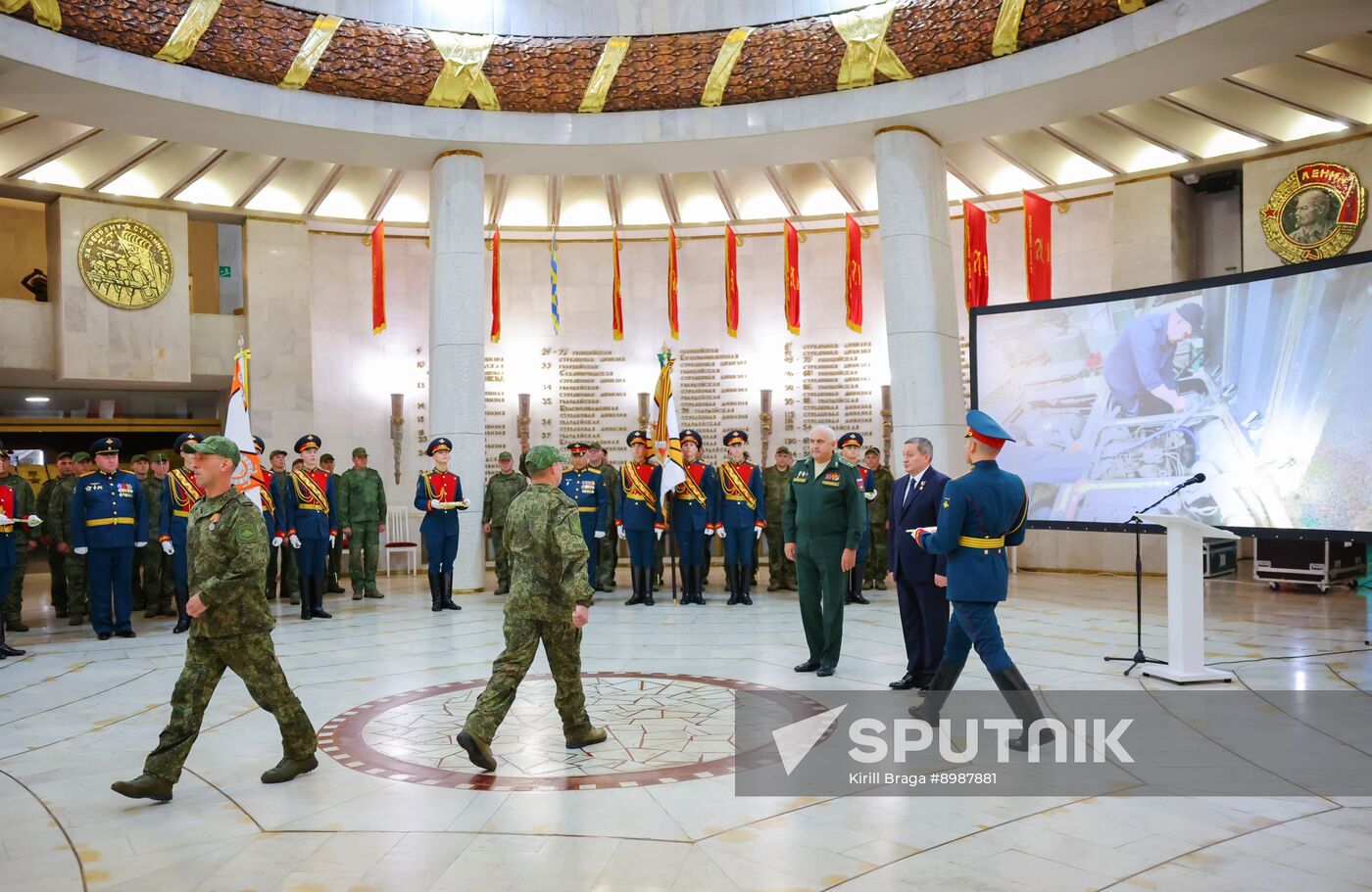 Russia Ukraine Military Operation Awarding