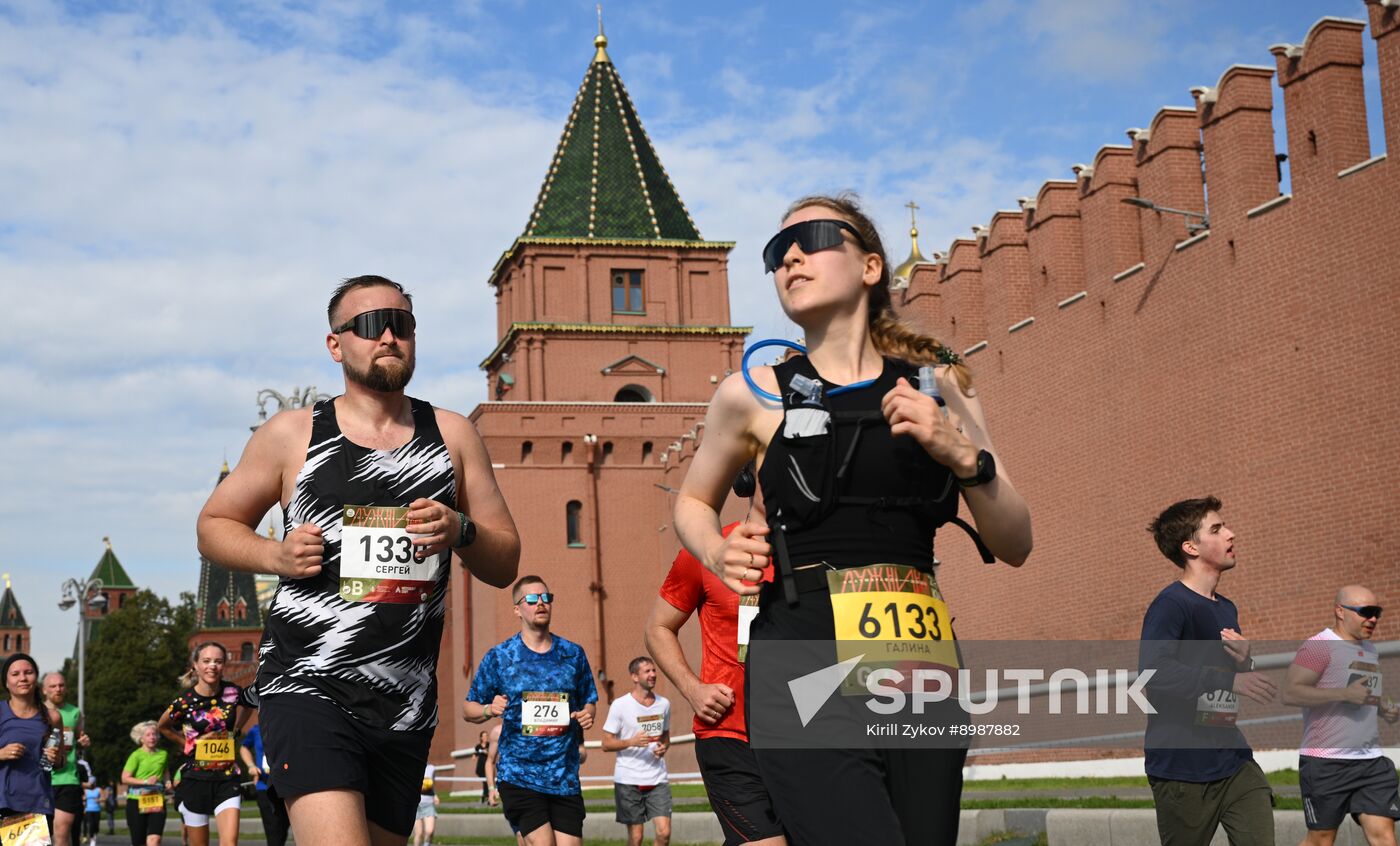 Russia Half Marathon