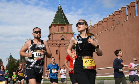 Russia Half Marathon
