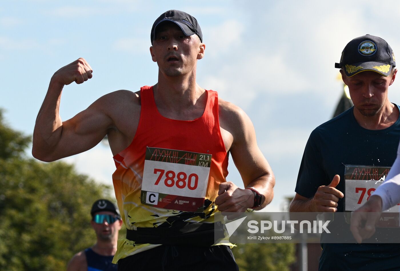 Russia Half Marathon