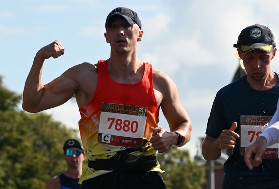 Russia Half Marathon