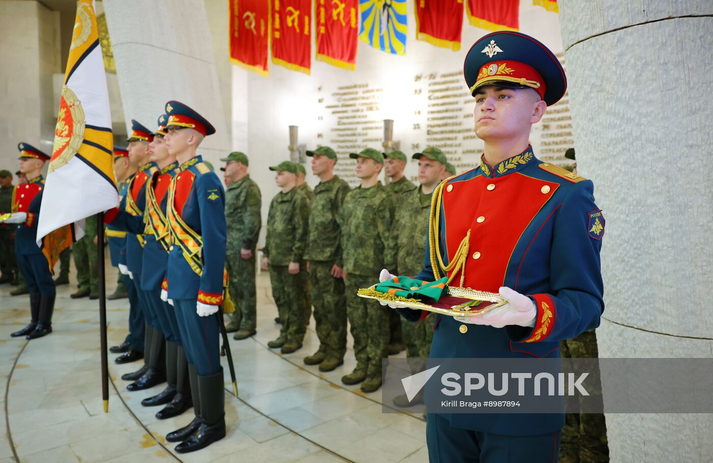 Russia Ukraine Military Operation Awarding