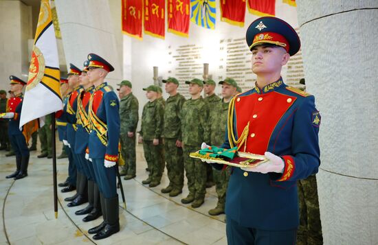 Russia Ukraine Military Operation Awarding
