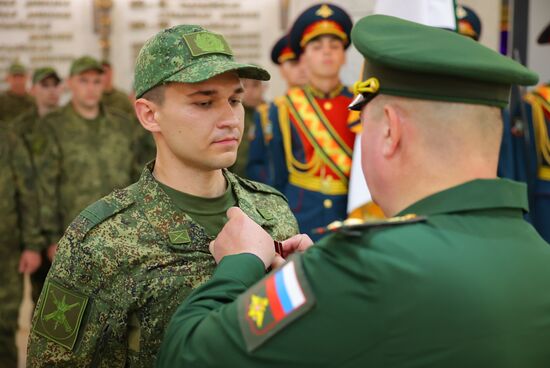 Russia Ukraine Military Operation Awarding