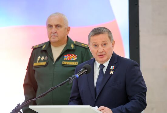 Russia Ukraine Military Operation Awarding