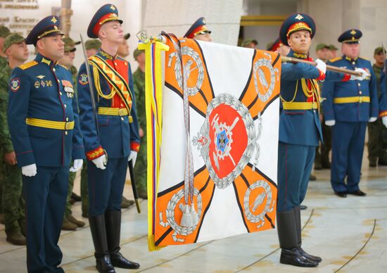 Russia Ukraine Military Operation Awarding