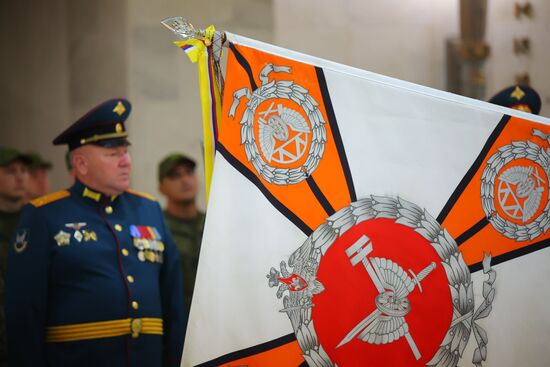 Russia Ukraine Military Operation Awarding