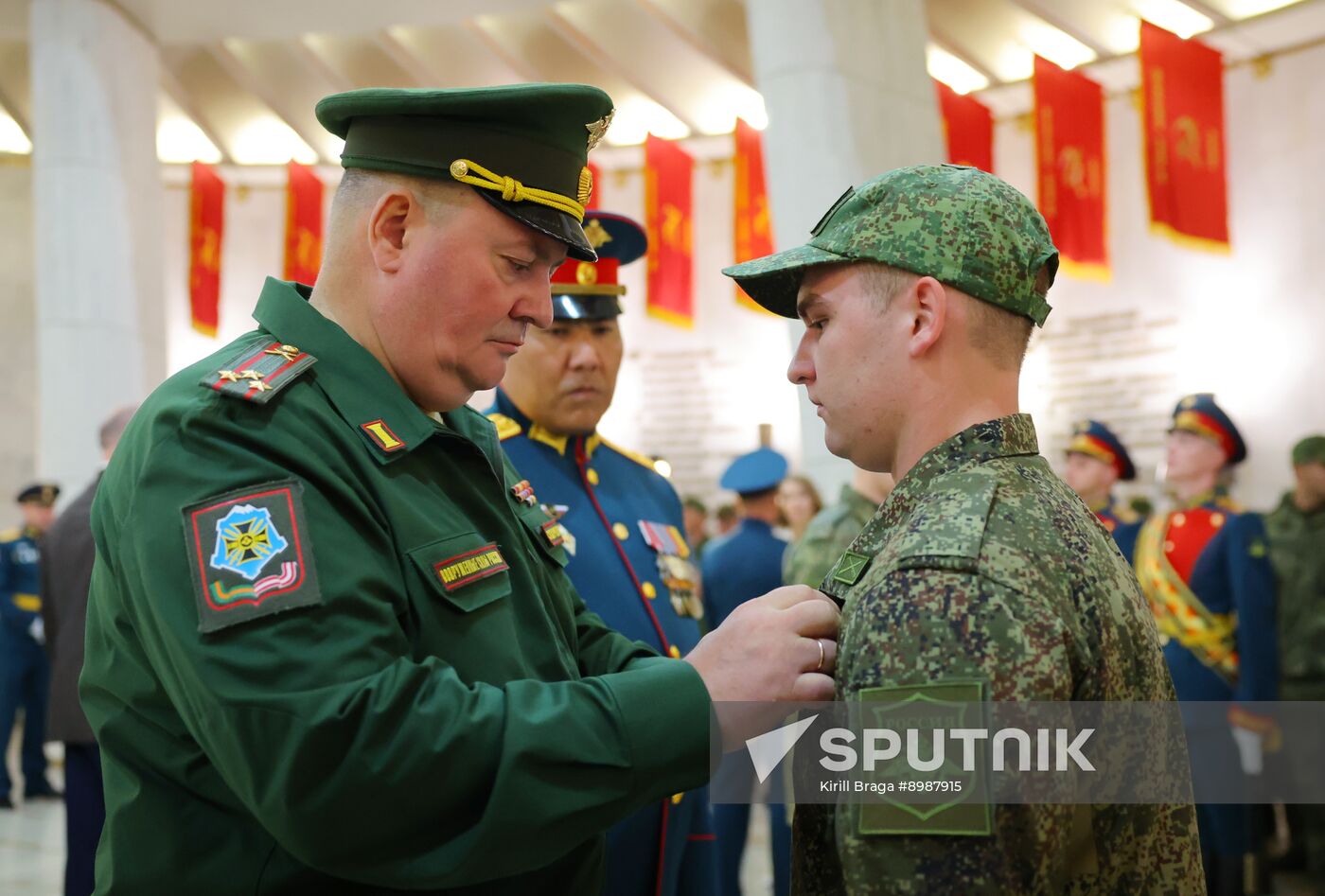 Russia Ukraine Military Operation Awarding