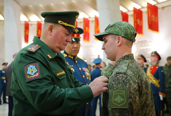Russia Ukraine Military Operation Awarding