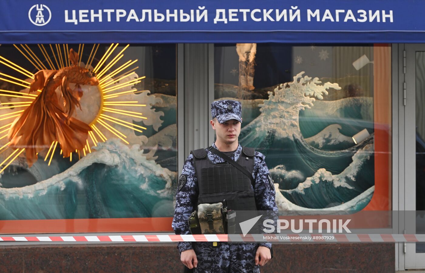Russia Central Children's Store Blast