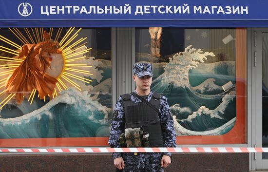 Russia Central Children's Store Blast