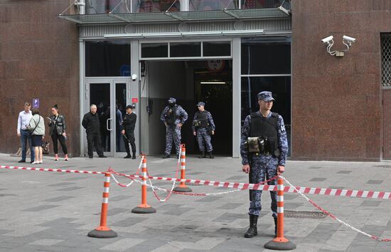 Russia Central Children's Store Blast