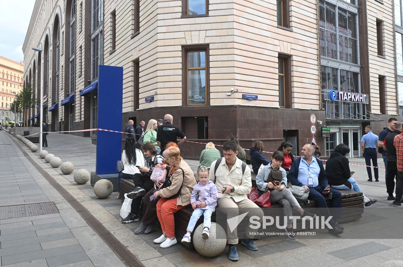 Russia Central Children's Store Blast