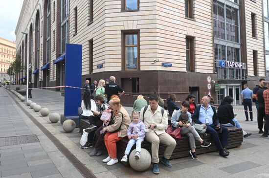 Russia Central Children's Store Blast