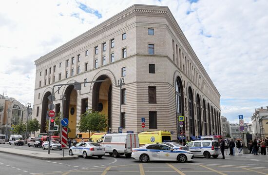 Russia Central Children's Store Blast