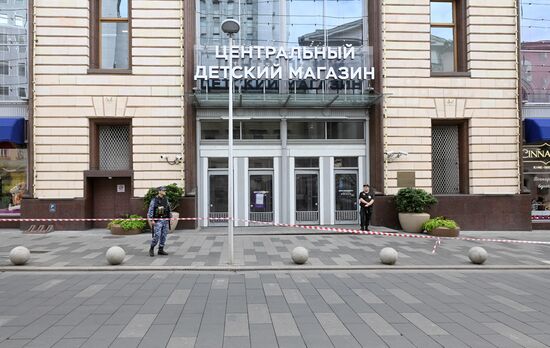 Russia Central Children's Store Blast