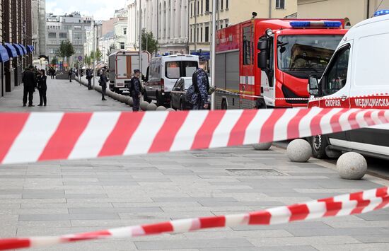 Russia Central Children's Store Blast