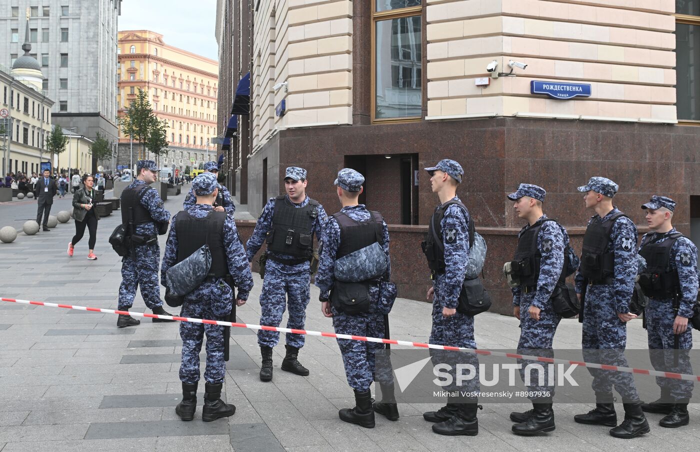 Russia Central Children's Store Blast