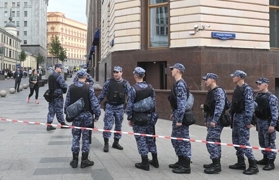 Russia Central Children's Store Blast
