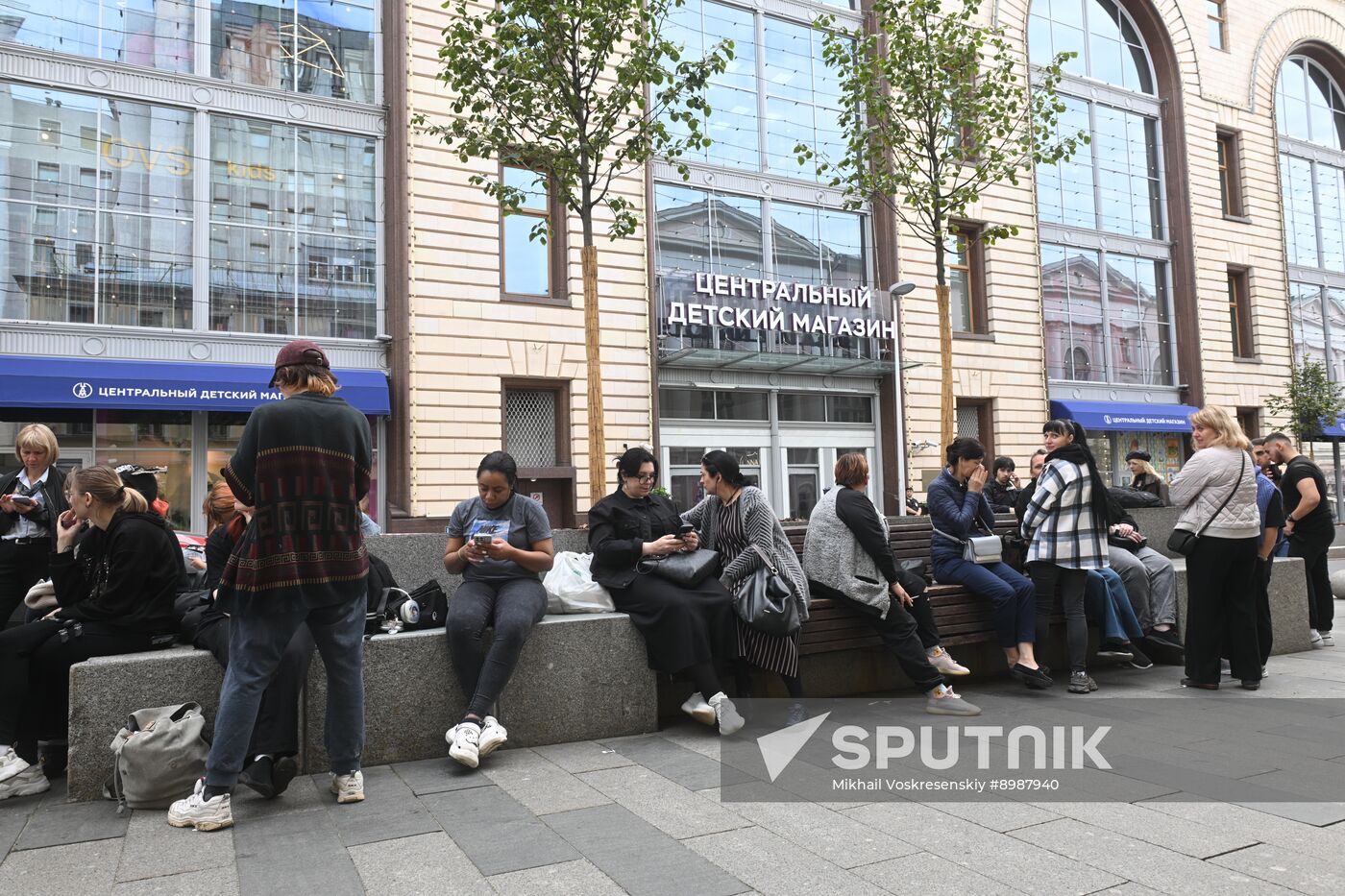 Russia Central Children's Store Blast