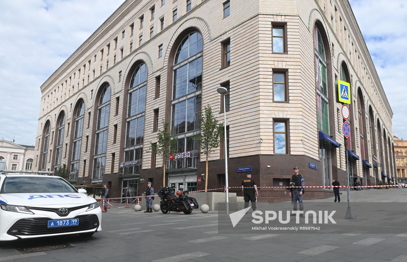 Russia Central Children's Store Blast