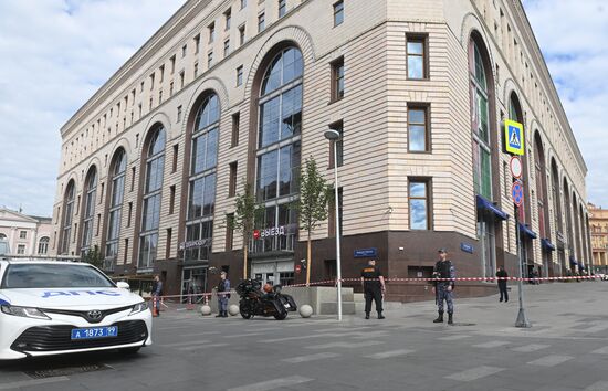 Russia Central Children's Store Blast