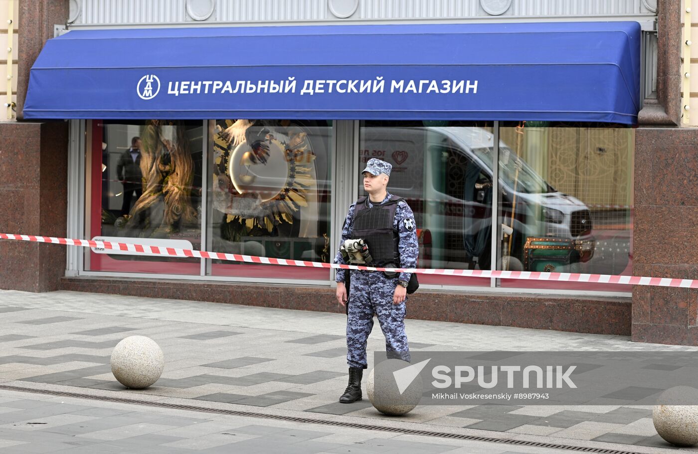 Russia Central Children's Store Blast