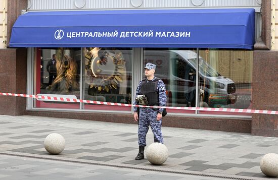 Russia Central Children's Store Blast