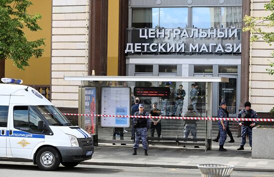 Russia Central Children's Store Blast
