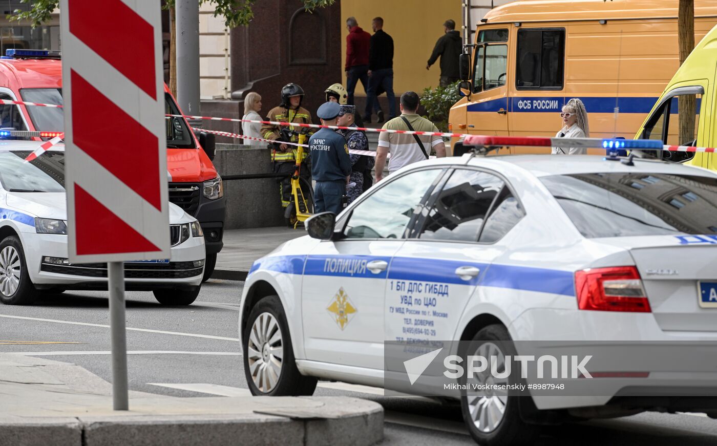 Russia Central Children's Store Blast