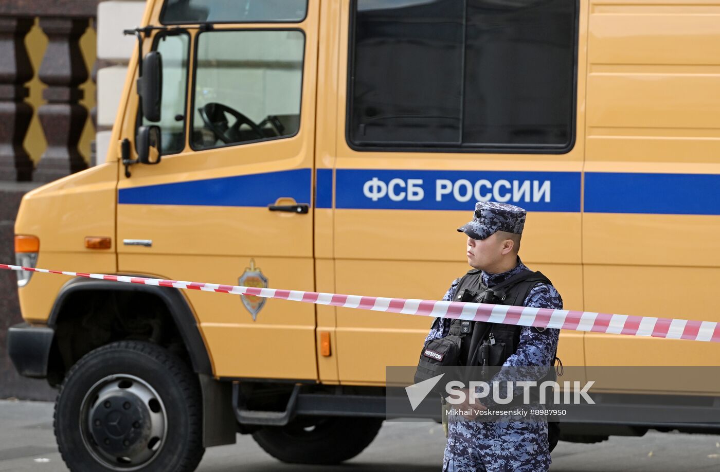 Russia Central Children's Store Blast