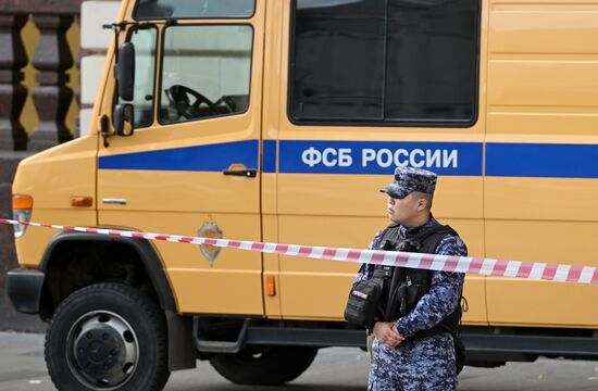 Russia Central Children's Store Blast