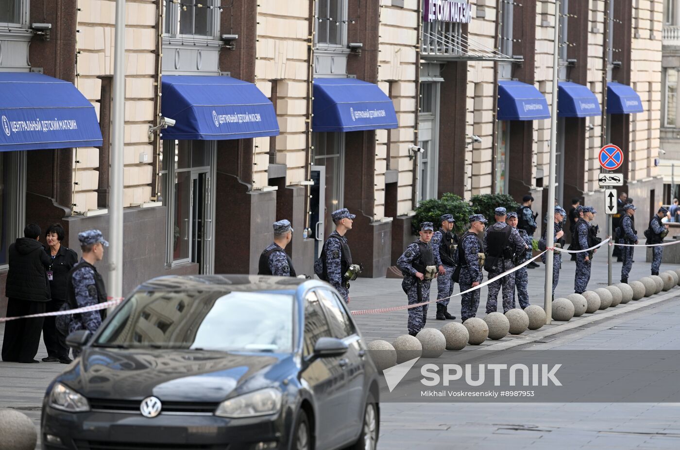 Russia Central Children's Store Blast