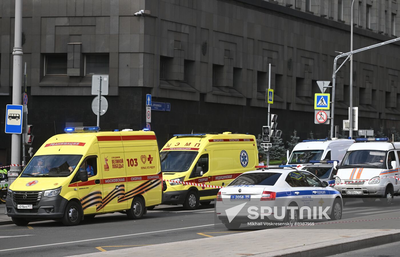 Russia Central Children's Store Blast