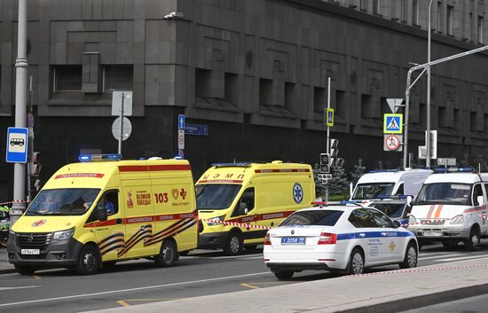 Russia Central Children's Store Blast