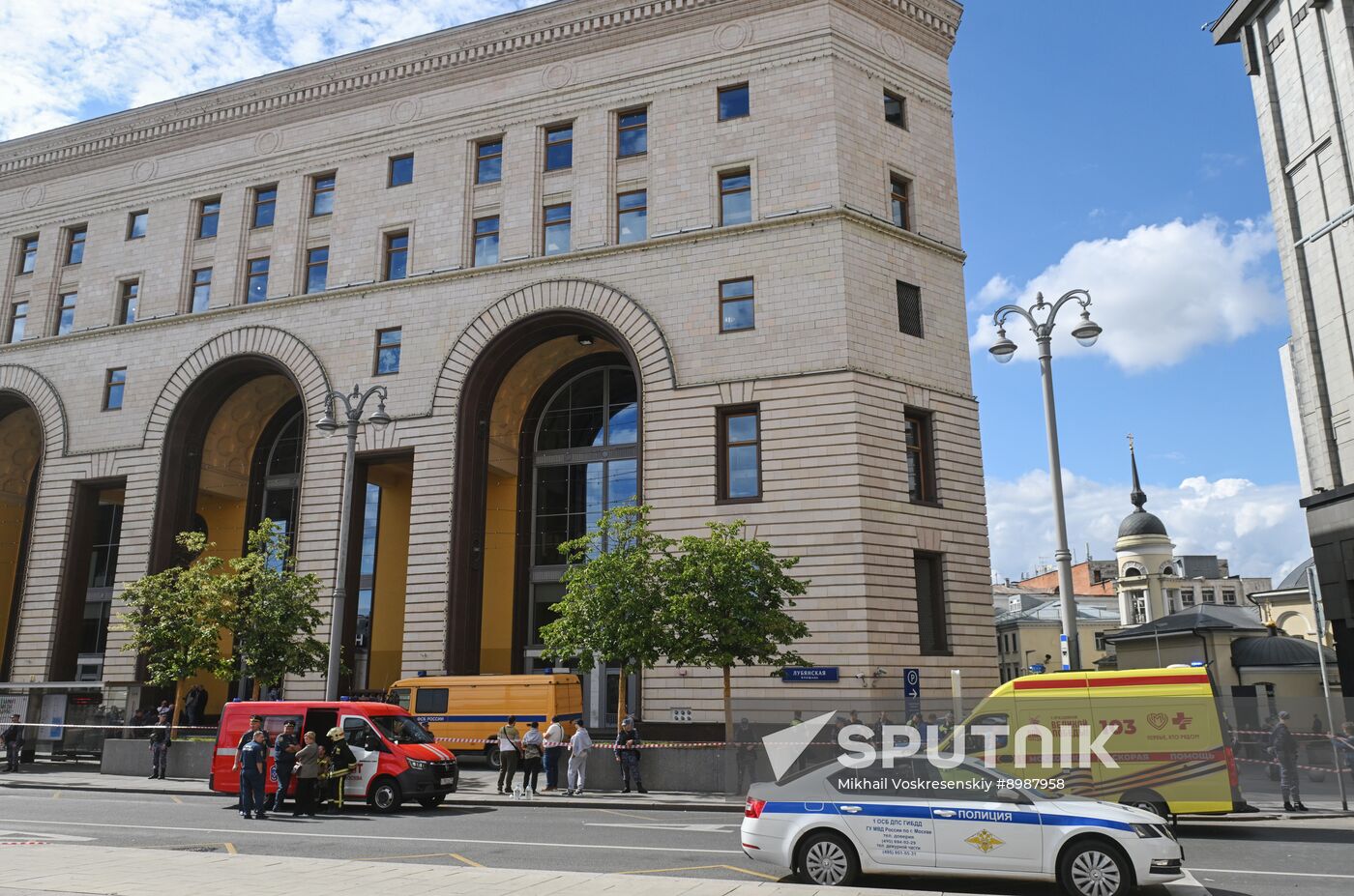 Russia Central Children's Store Blast