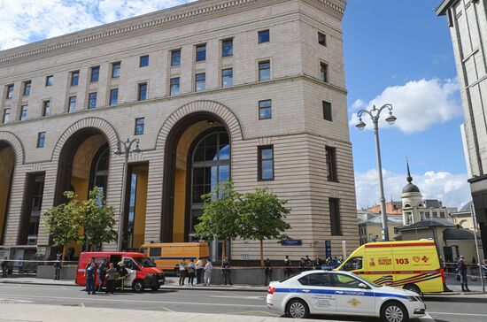 Russia Central Children's Store Blast